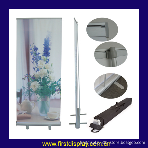 Standard Roll up Banner Stand (FST-R-S-2)
